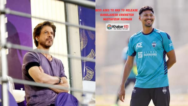 BCCI KKR Mustafizur Rahman Controversy